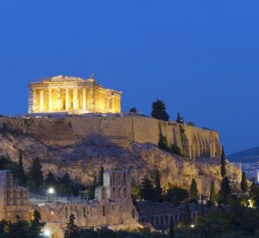 Sites to See in Athens Greece