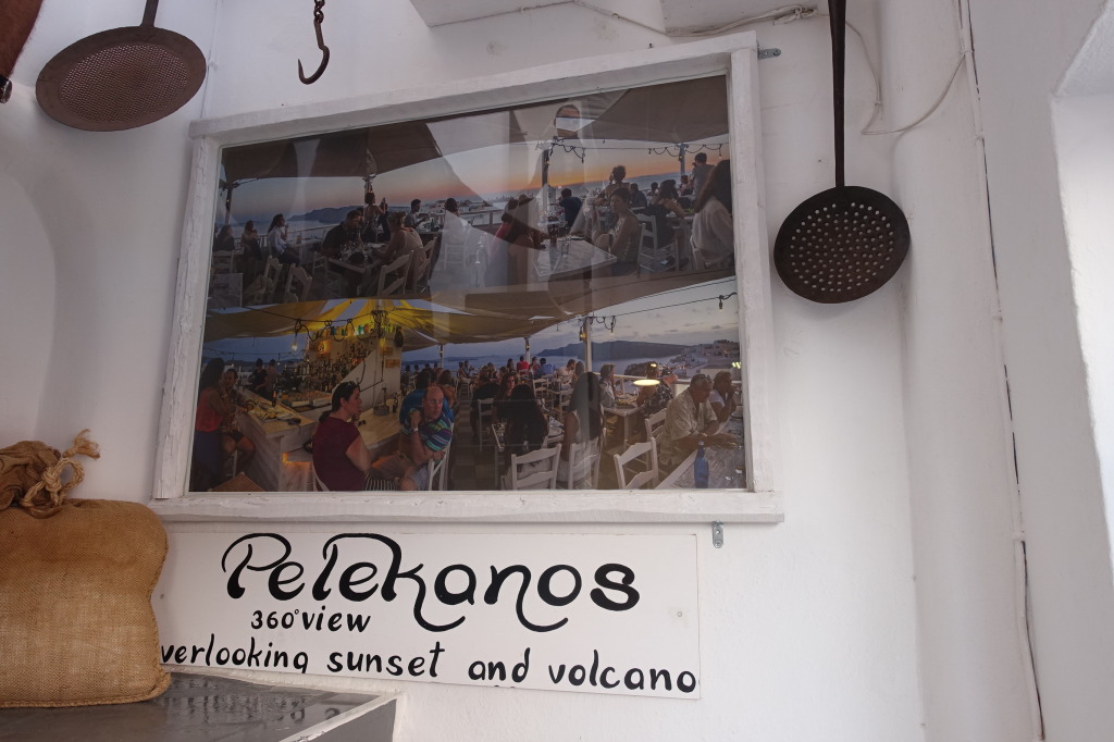 Pelekanos Restaurant